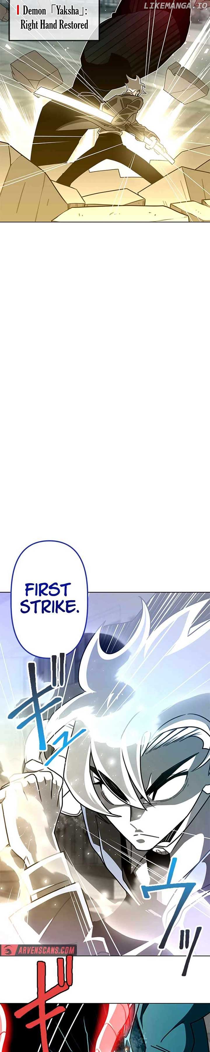 Ghost Hunter chapter 21 page 45