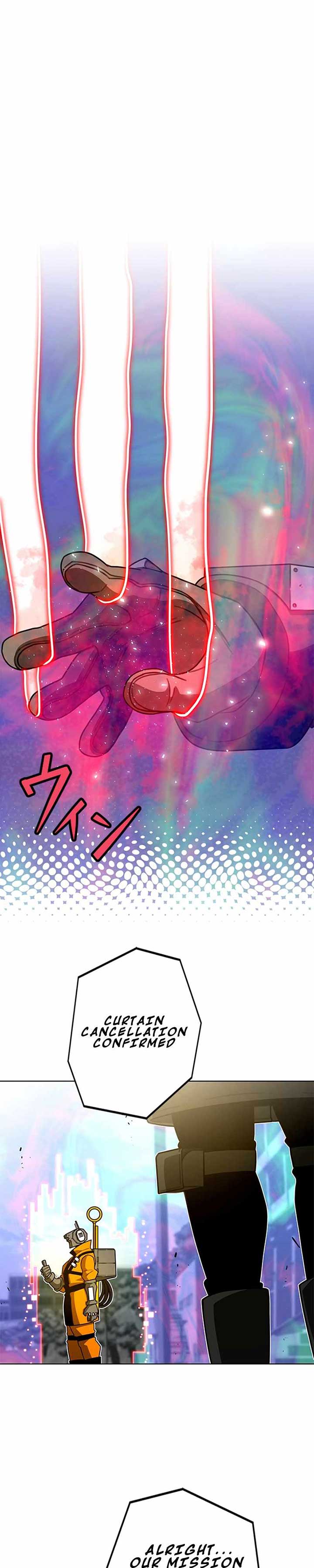 Ghost Hunter chapter 22 page 3