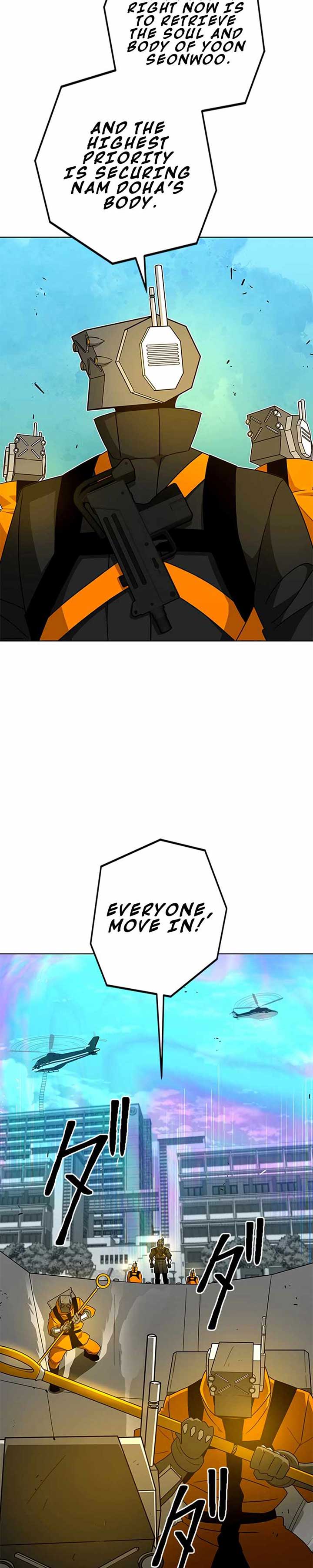 Ghost Hunter chapter 22 page 4