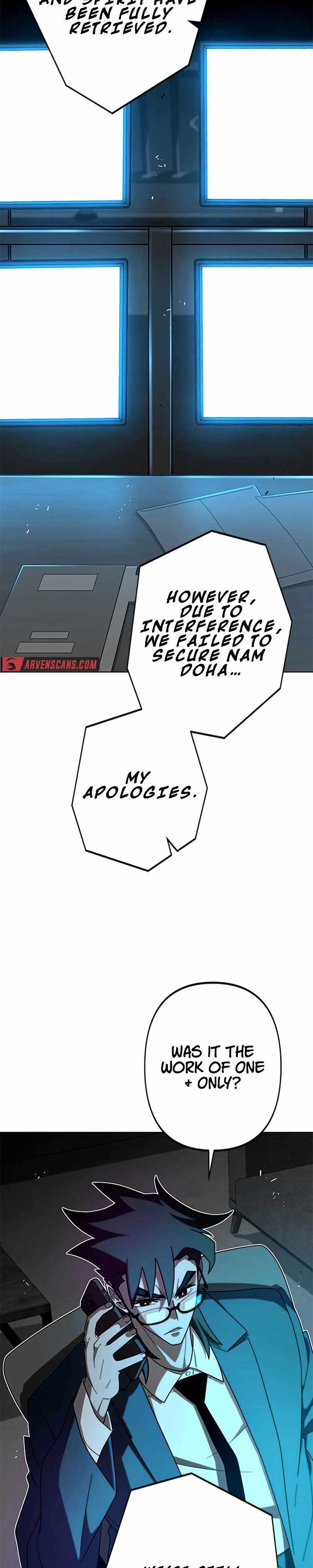 Ghost Hunter chapter 22 page 33