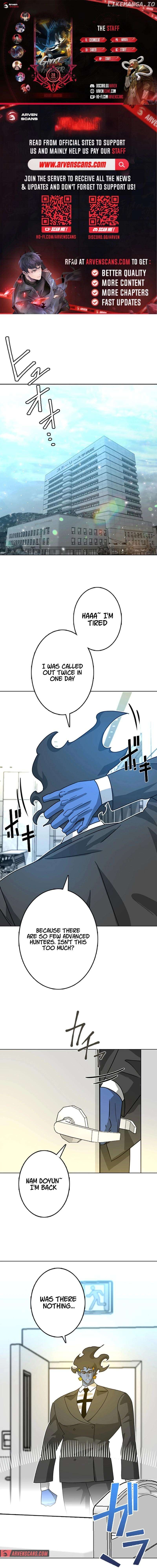 Ghost Hunter chapter 28 page 1