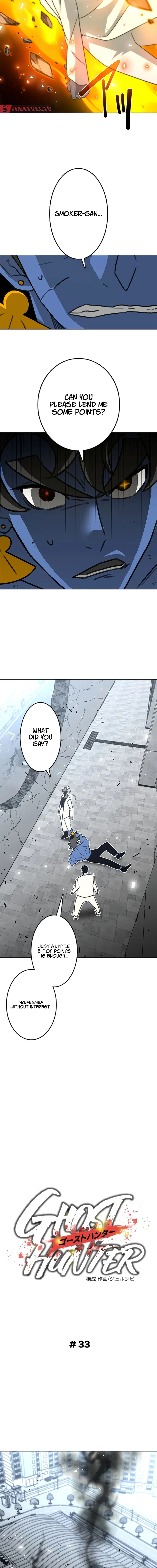 Ghost Hunter chapter 33 page 6