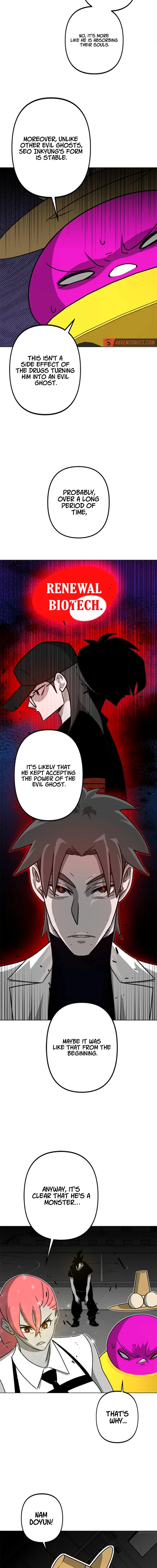 Ghost Hunter chapter 33 page 16