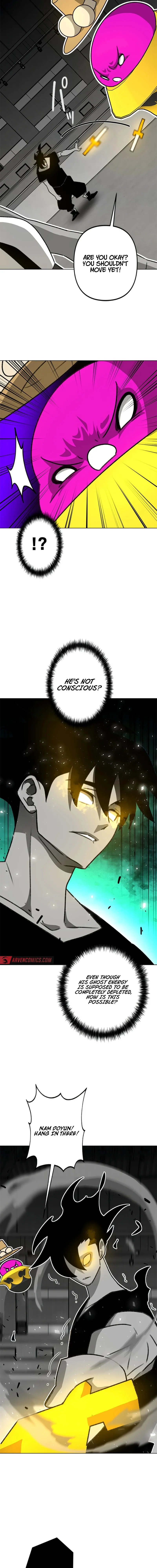 Ghost Hunter chapter 33 page 17