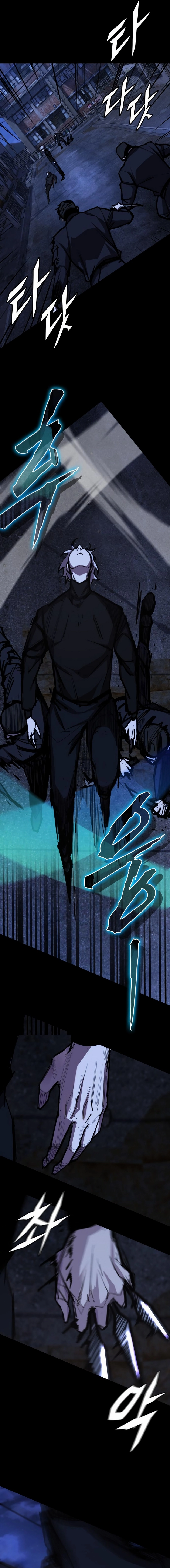 Vanta Black chapter 13 page 8