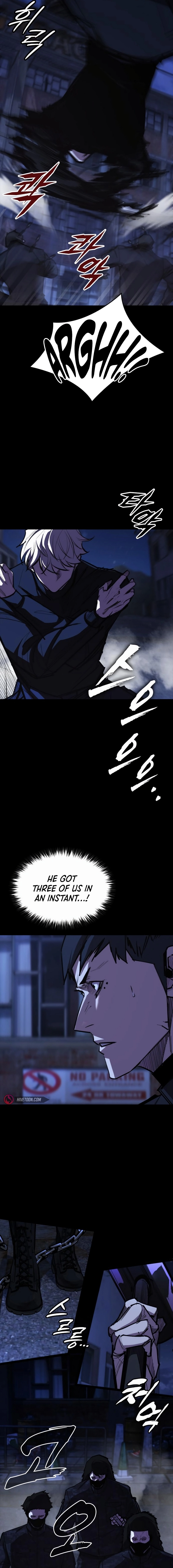 Vanta Black chapter 13 page 9