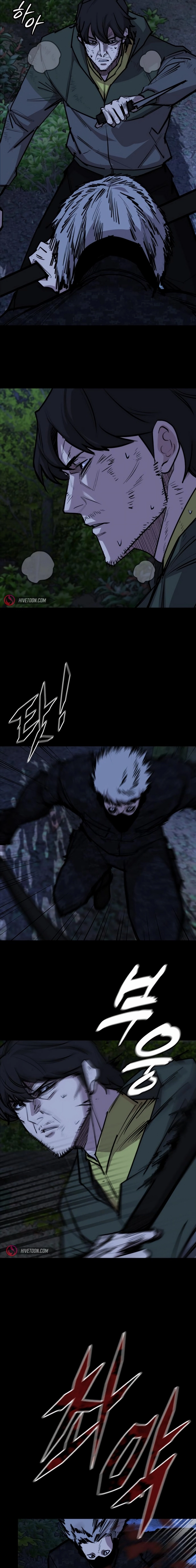 Vanta Black chapter 13 page 11