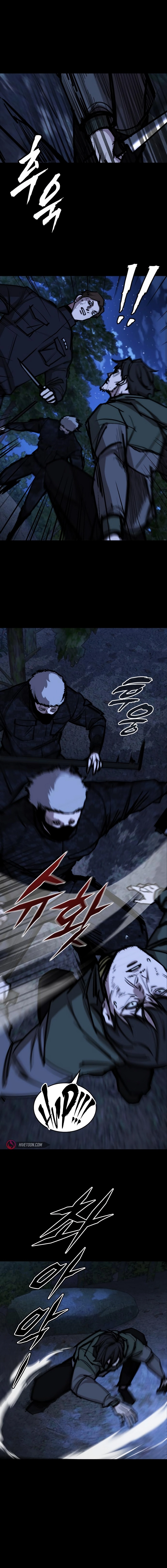 Vanta Black chapter 13 page 13