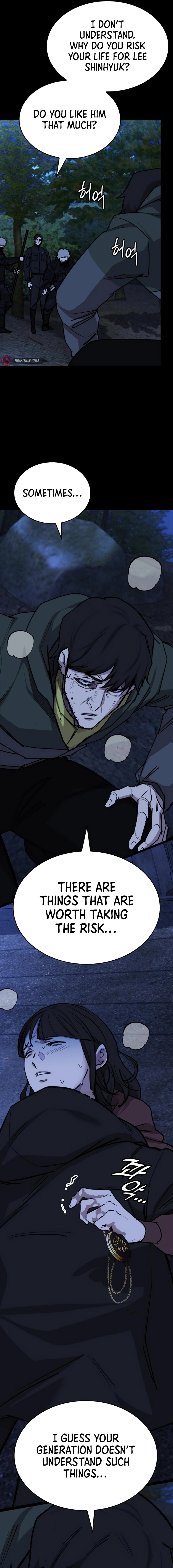 Vanta Black chapter 13 page 14
