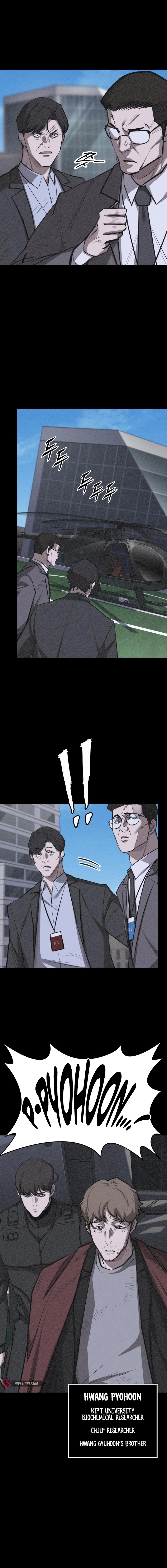 Vanta Black chapter 13 page 18