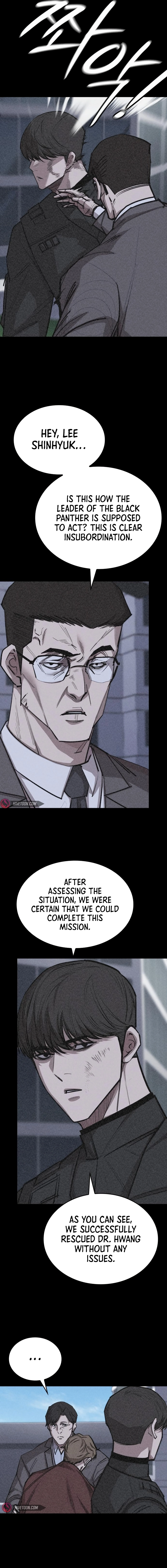 Vanta Black chapter 13 page 20