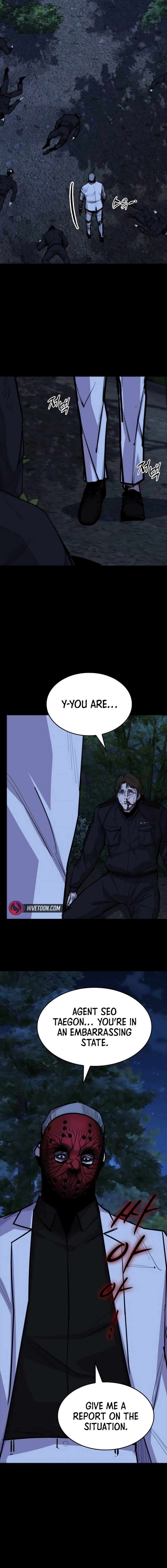 Vanta Black chapter 16 page 17