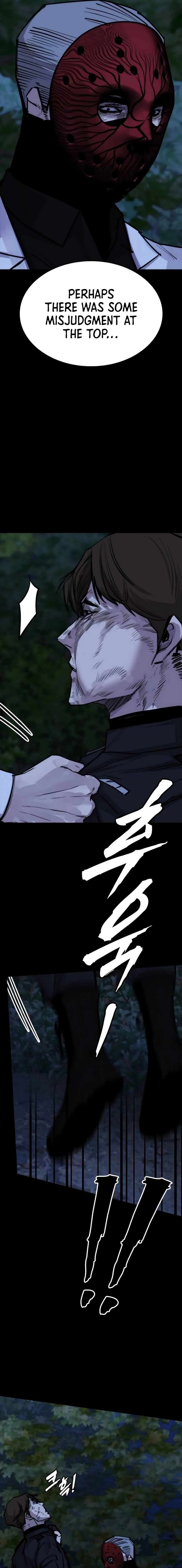 Vanta Black chapter 16 page 21