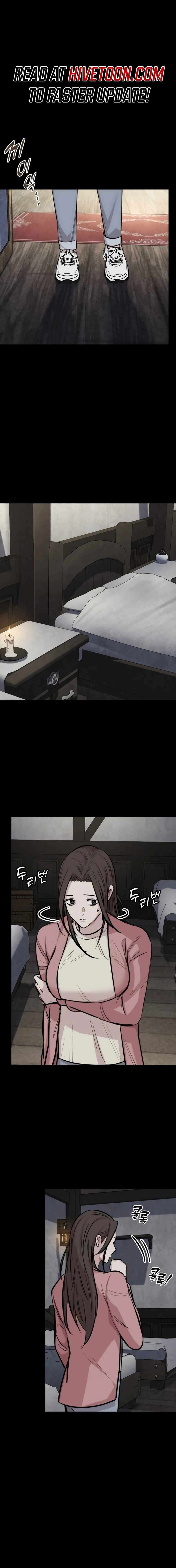 Vanta Black chapter 17 page 1