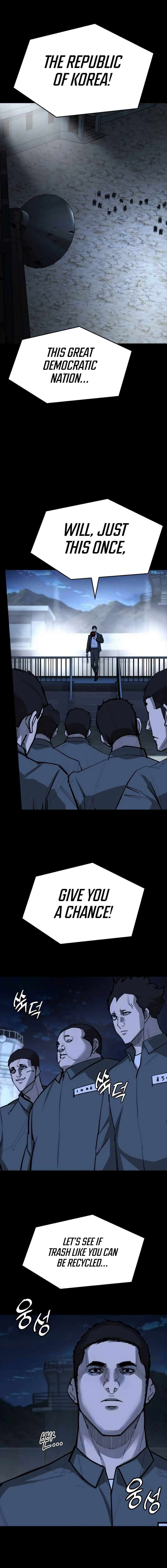 Vanta Black chapter 17 page 22