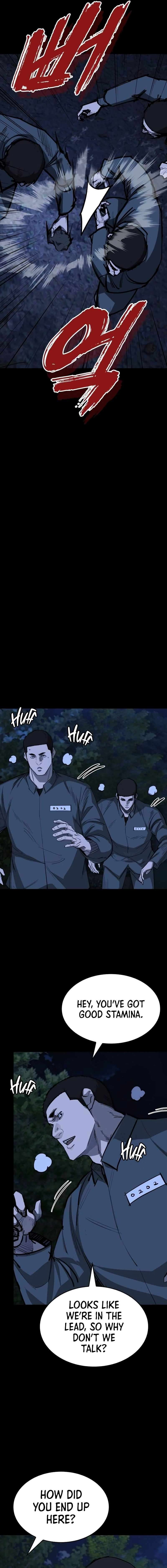 Vanta Black chapter 18 page 7