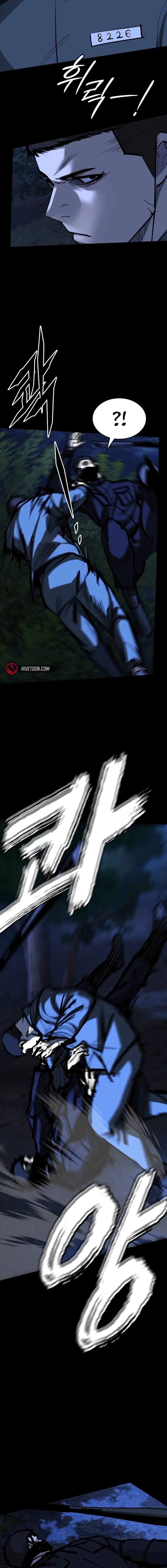 Vanta Black chapter 18 page 10