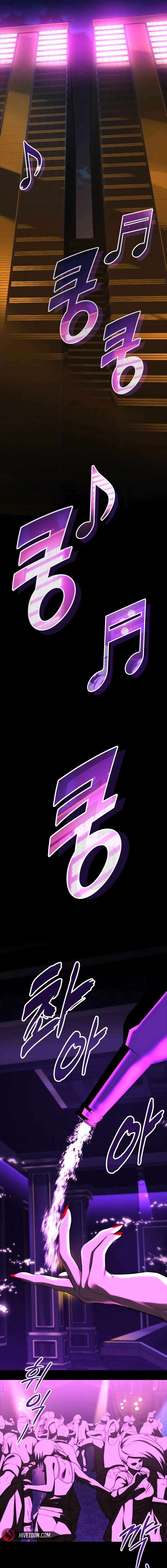 Vanta Black chapter 19 page 11