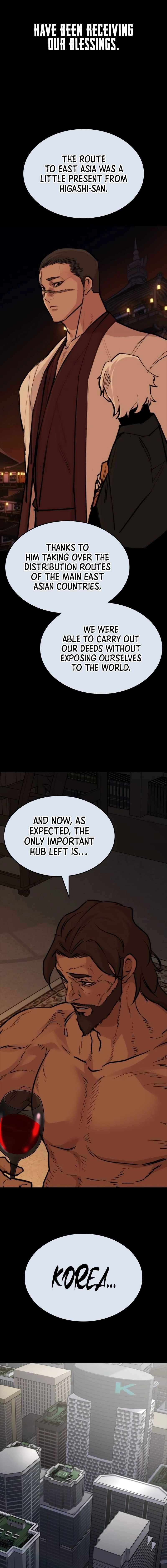 Vanta Black chapter 19 page 23