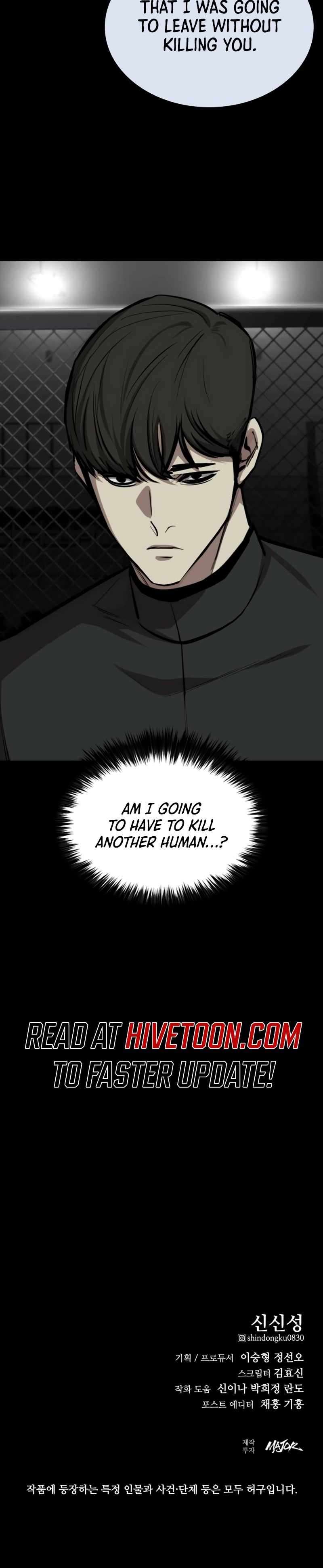 Vanta Black chapter 31 page 19