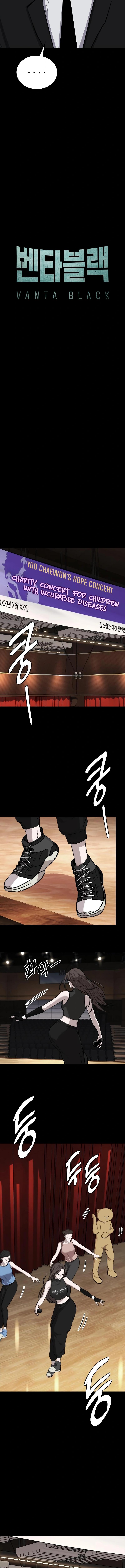 Vanta Black chapter 6 page 8