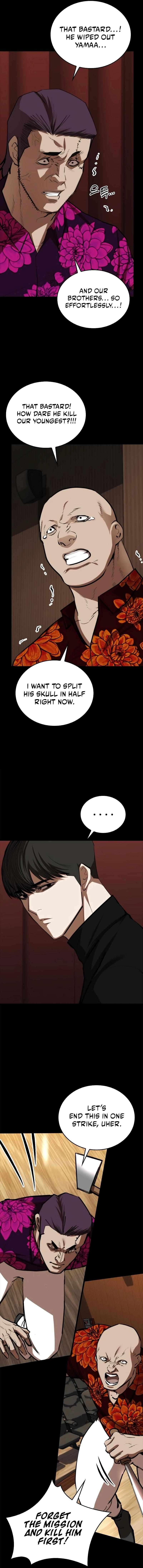 Vanta Black chapter 7 page 4