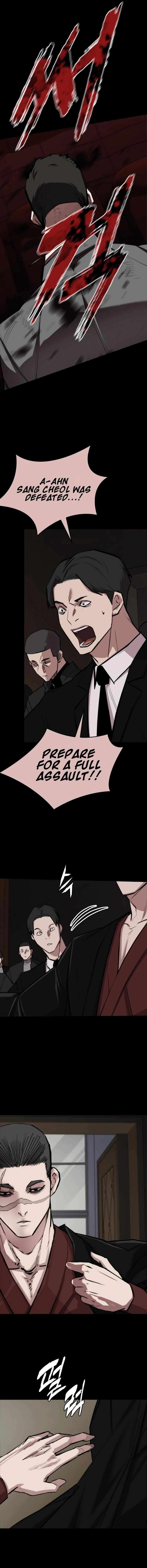 Vanta Black chapter 7 page 9