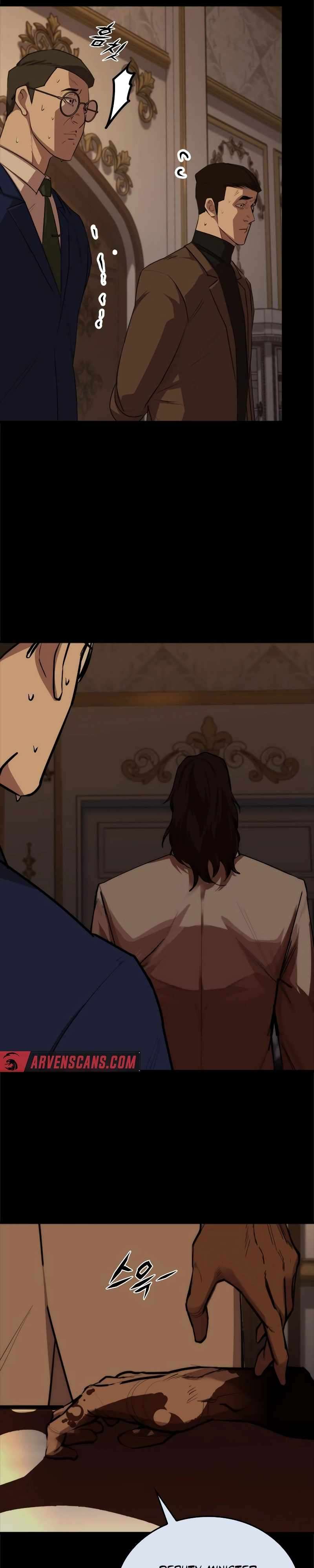 Vanta Black chapter 9 page 4