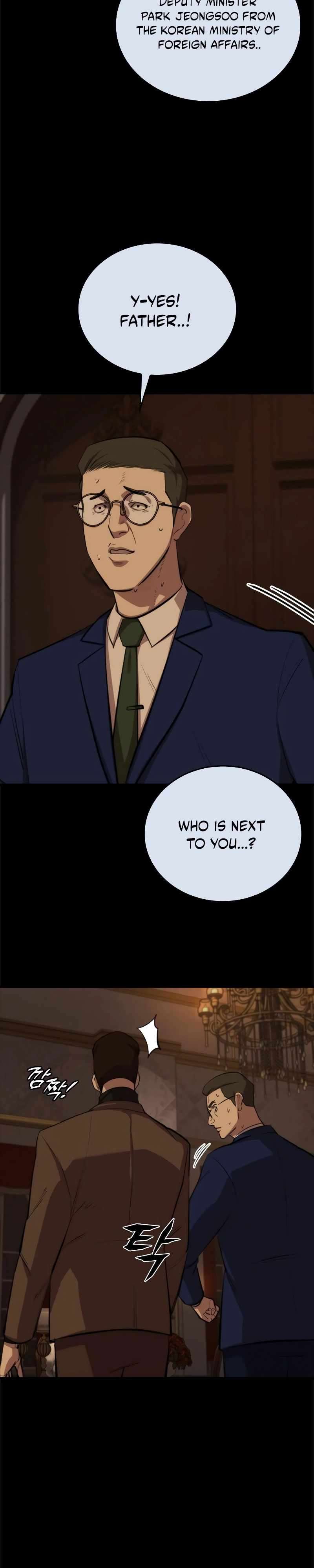 Vanta Black chapter 9 page 5