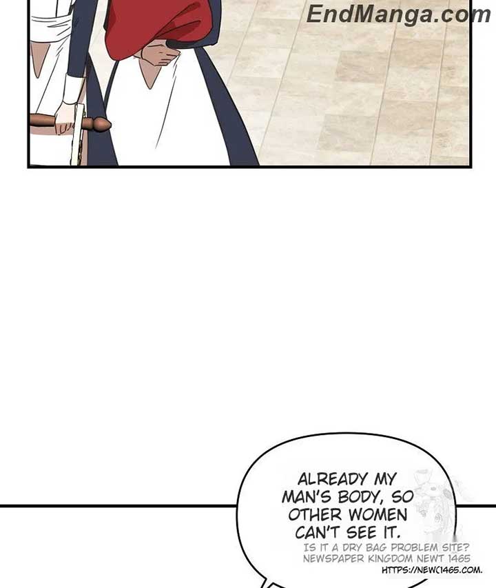 Don’t Tame the Tomboy chapter 13 page 13