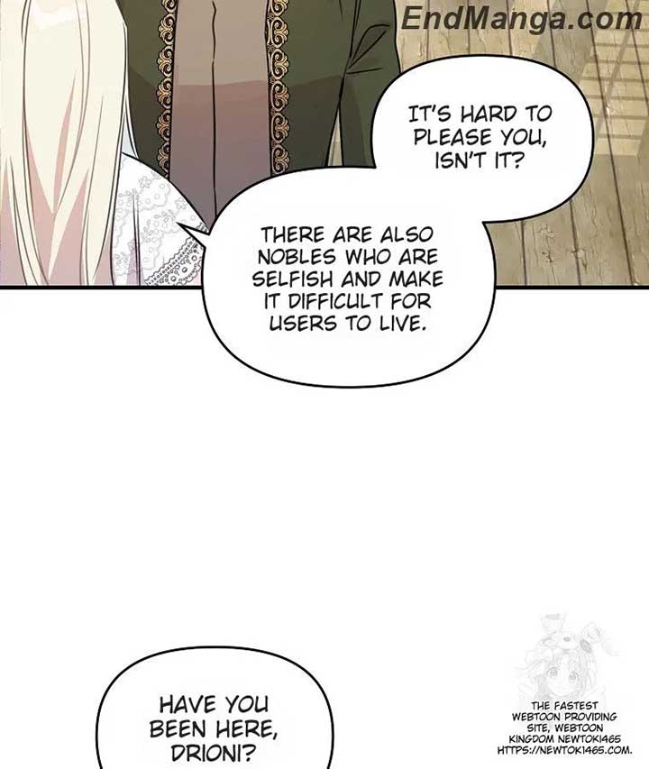 Don’t Tame the Tomboy chapter 13 page 76