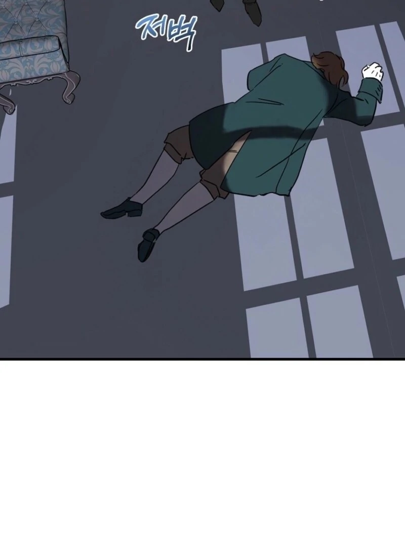 Don’t Tame the Tomboy chapter 27 page 4