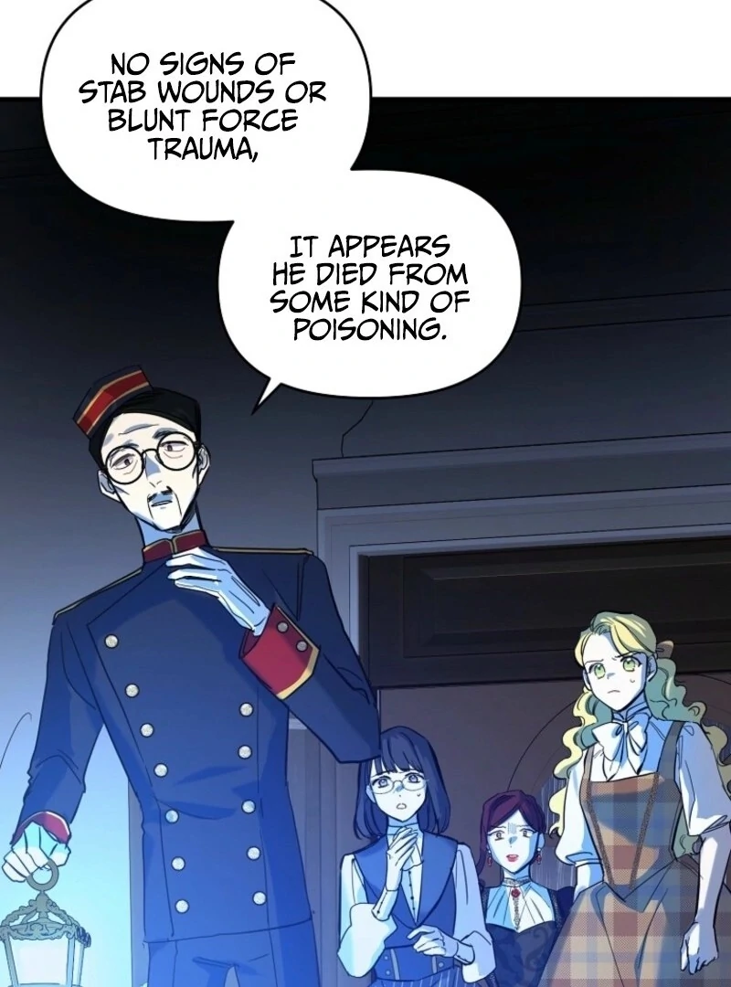 Don’t Tame the Tomboy chapter 27 page 7
