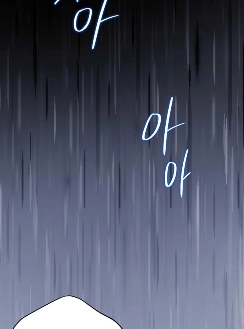 Don’t Tame the Tomboy chapter 27 page 63