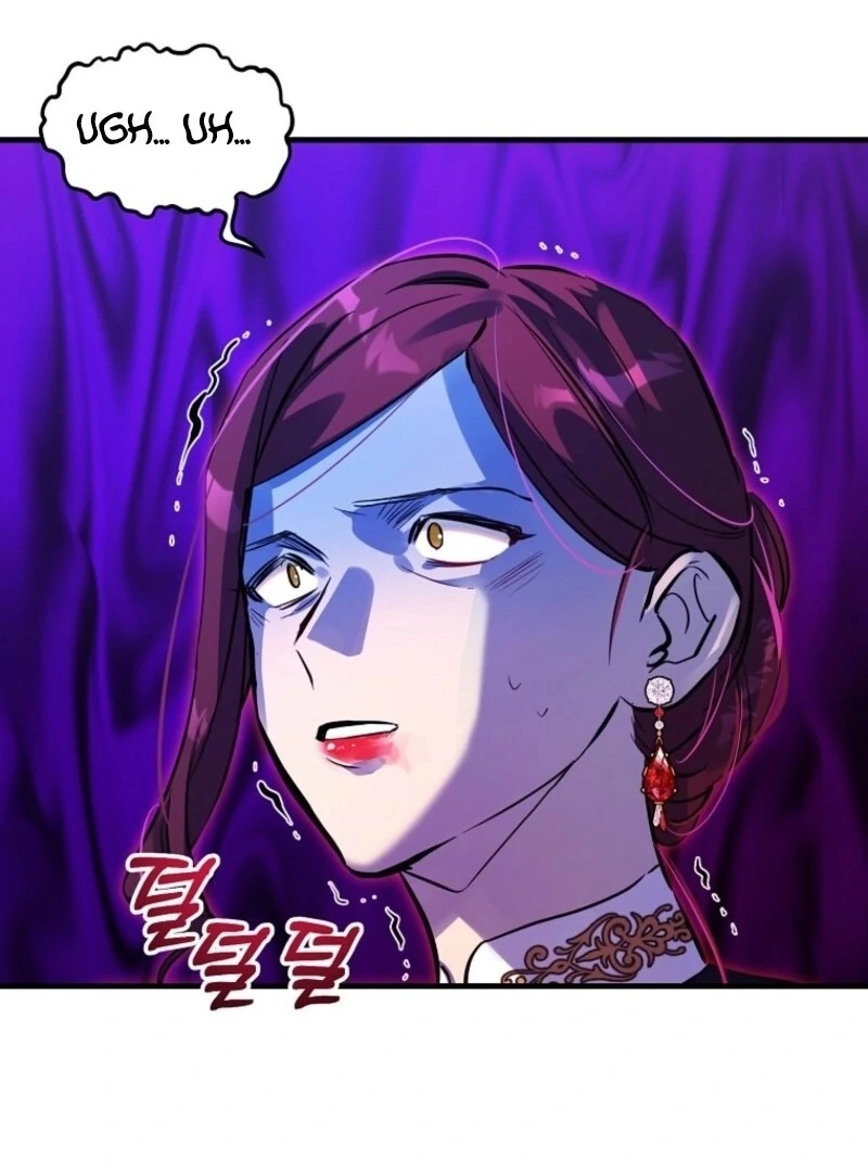 Don’t Tame the Tomboy chapter 28 page 5