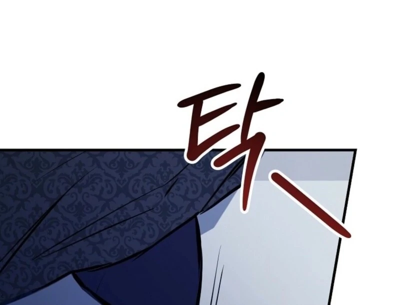 Don’t Tame the Tomboy chapter 28 page 10