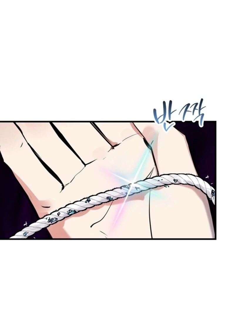 Don’t Tame the Tomboy chapter 28 page 58
