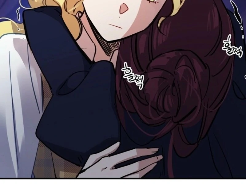 Don’t Tame the Tomboy chapter 28 page 69