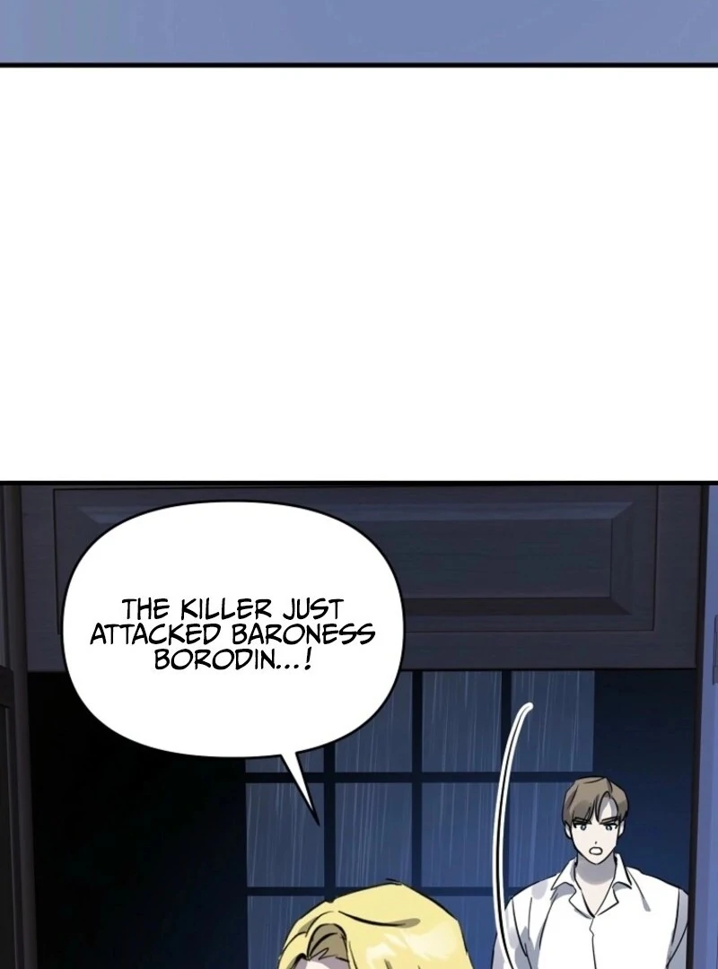 Don’t Tame the Tomboy chapter 28 page 93