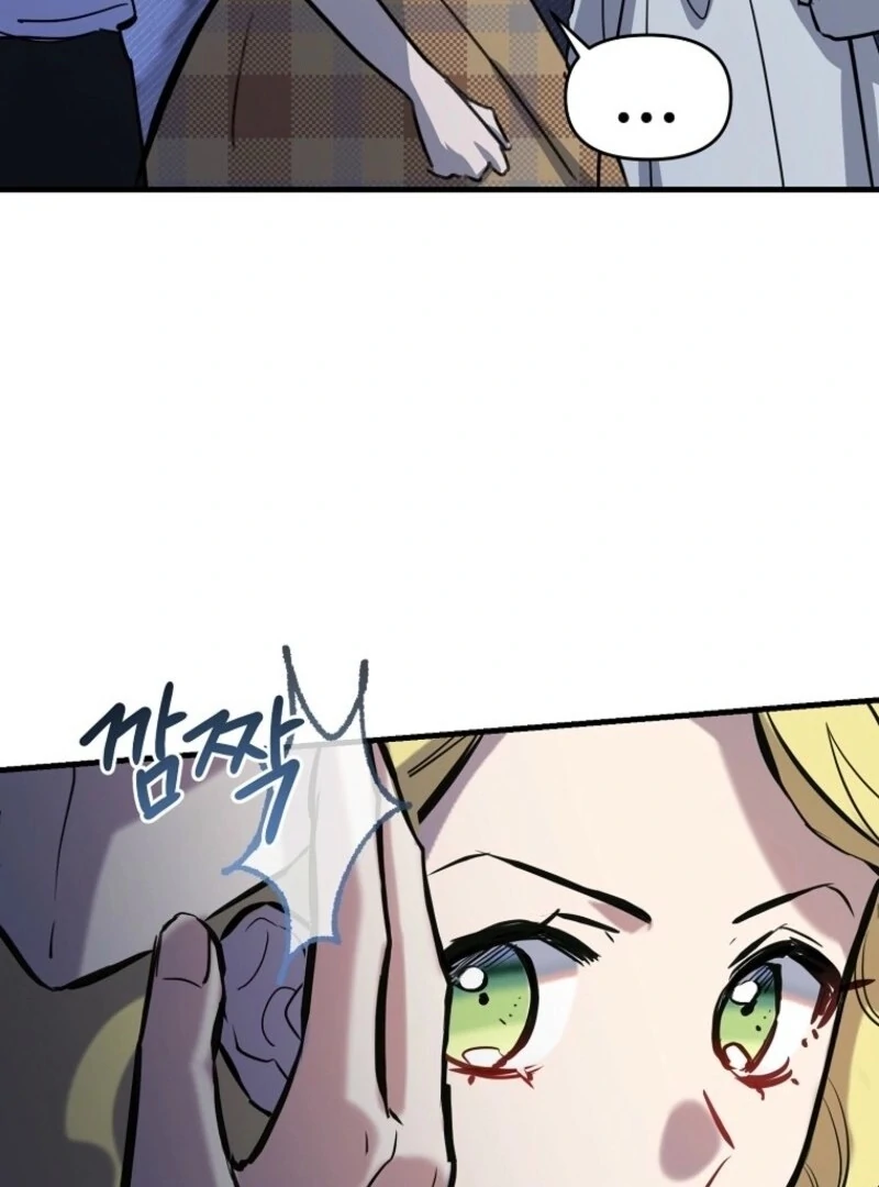 Don’t Tame the Tomboy chapter 28 page 96