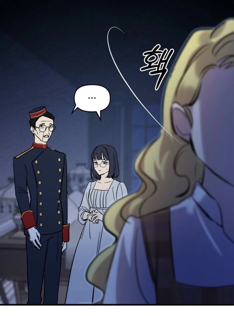 Don’t Tame the Tomboy chapter 28 page 106