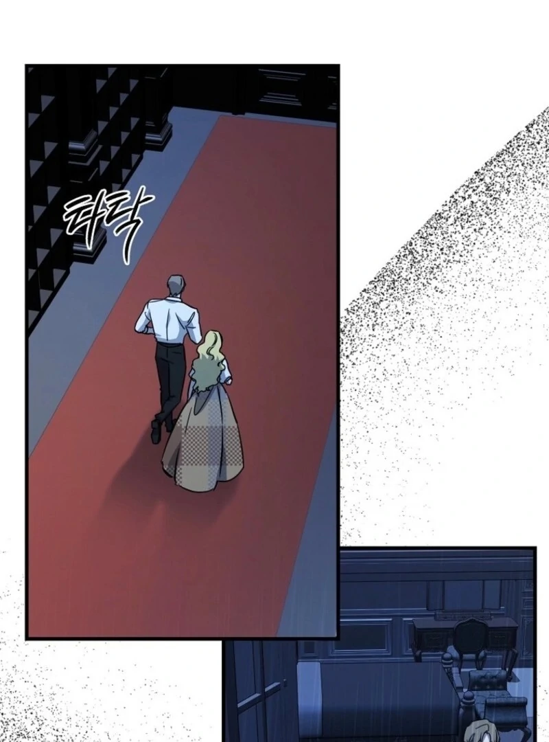 Don’t Tame the Tomboy chapter 28 page 109