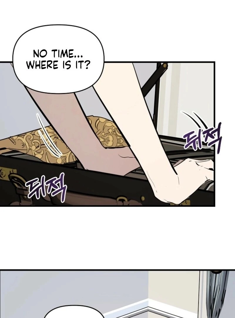 Don’t Tame the Tomboy chapter 29 page 3