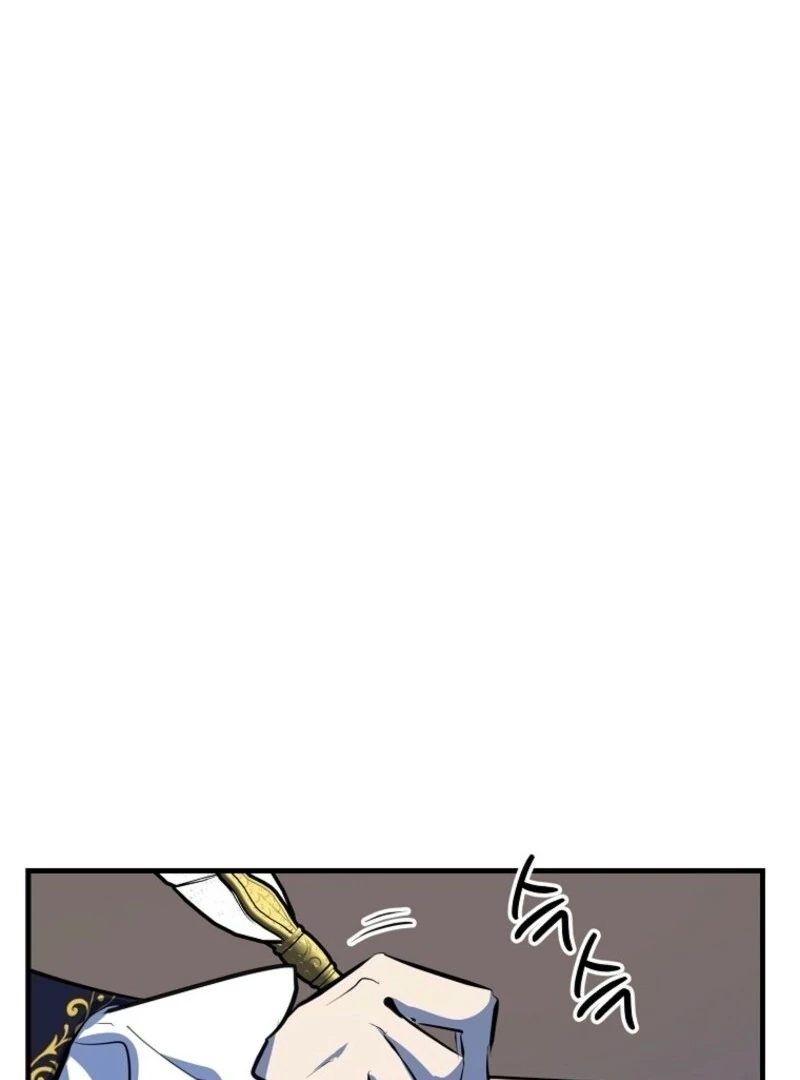 Don’t Tame the Tomboy chapter 29 page 9