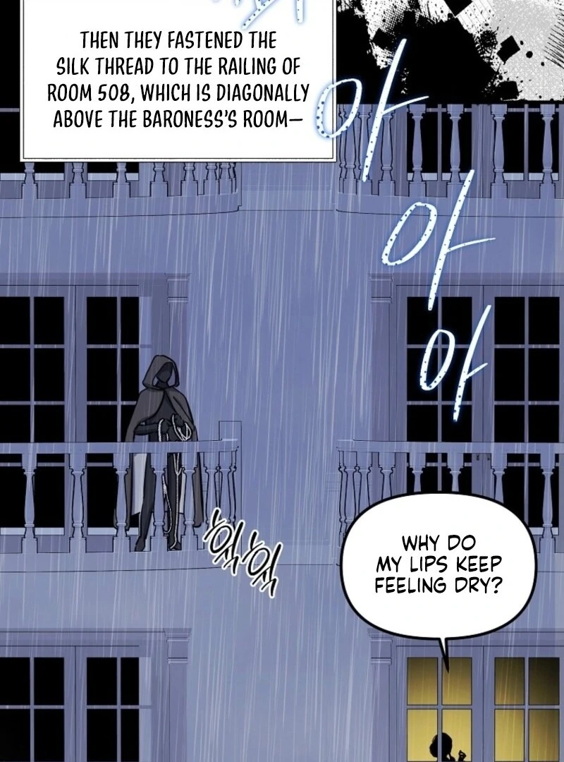 Don’t Tame the Tomboy chapter 29 page 48