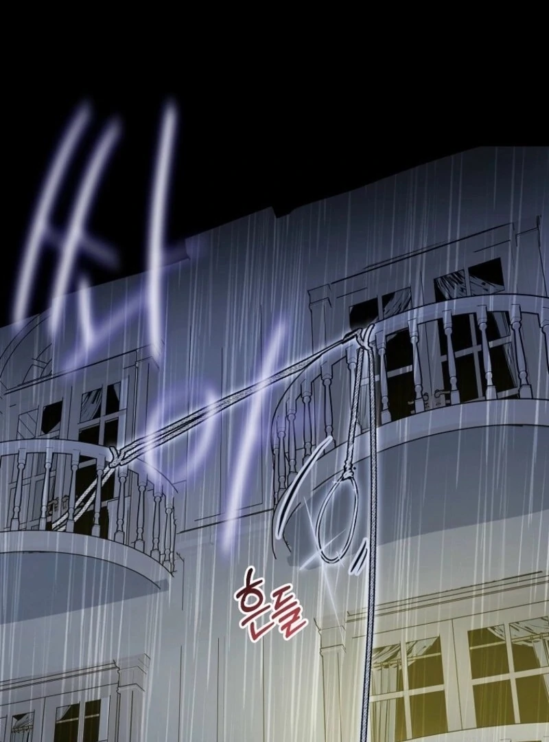 Don’t Tame the Tomboy chapter 29 page 57