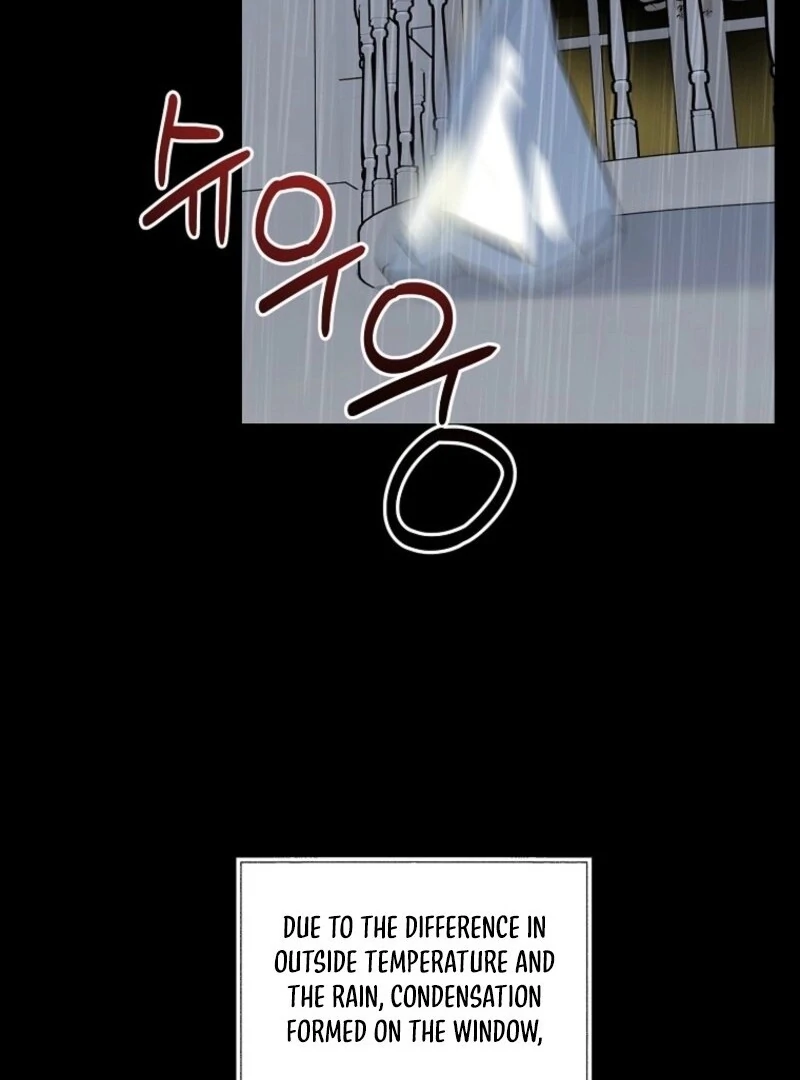 Don’t Tame the Tomboy chapter 29 page 71