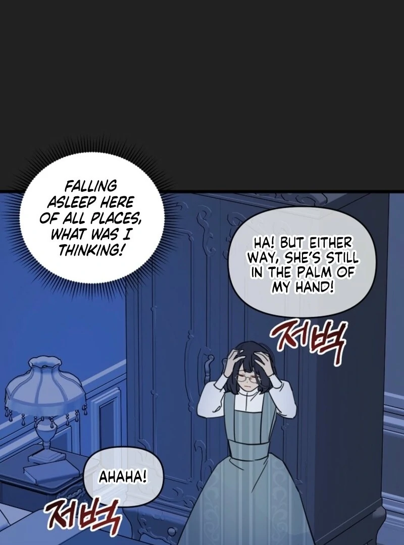Don’t Tame the Tomboy chapter 30 page 100