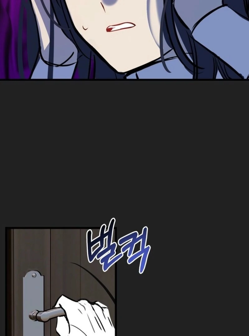 Don’t Tame the Tomboy chapter 30 page 102