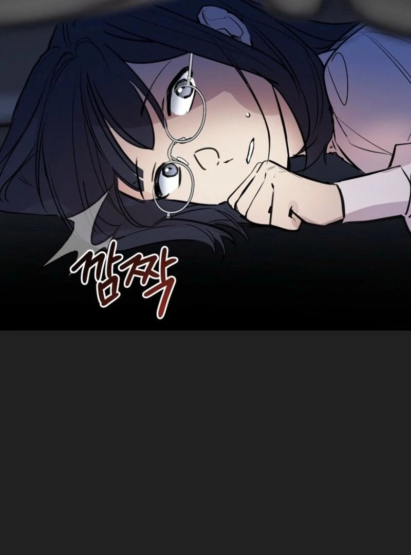Don’t Tame the Tomboy chapter 30 page 113